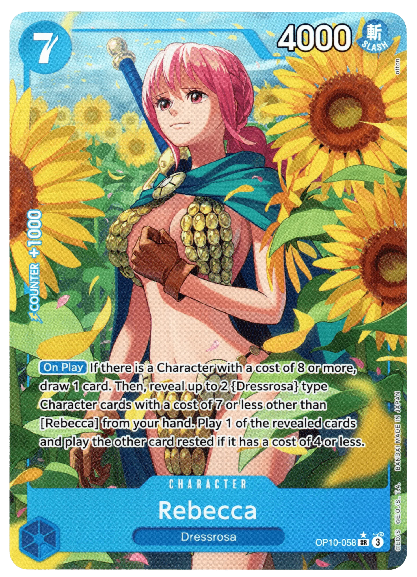 Rebecca