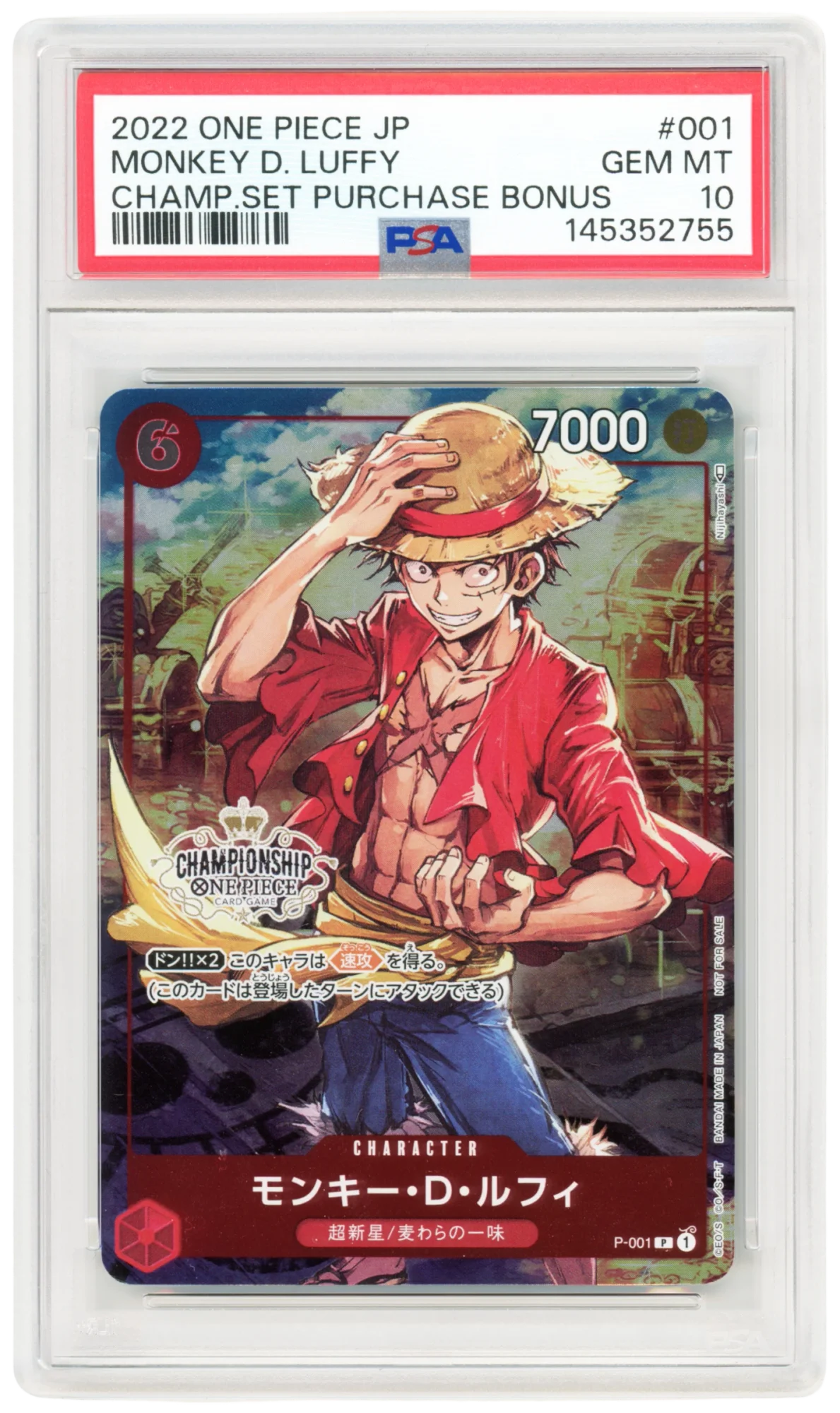 Monkey D. Luffy