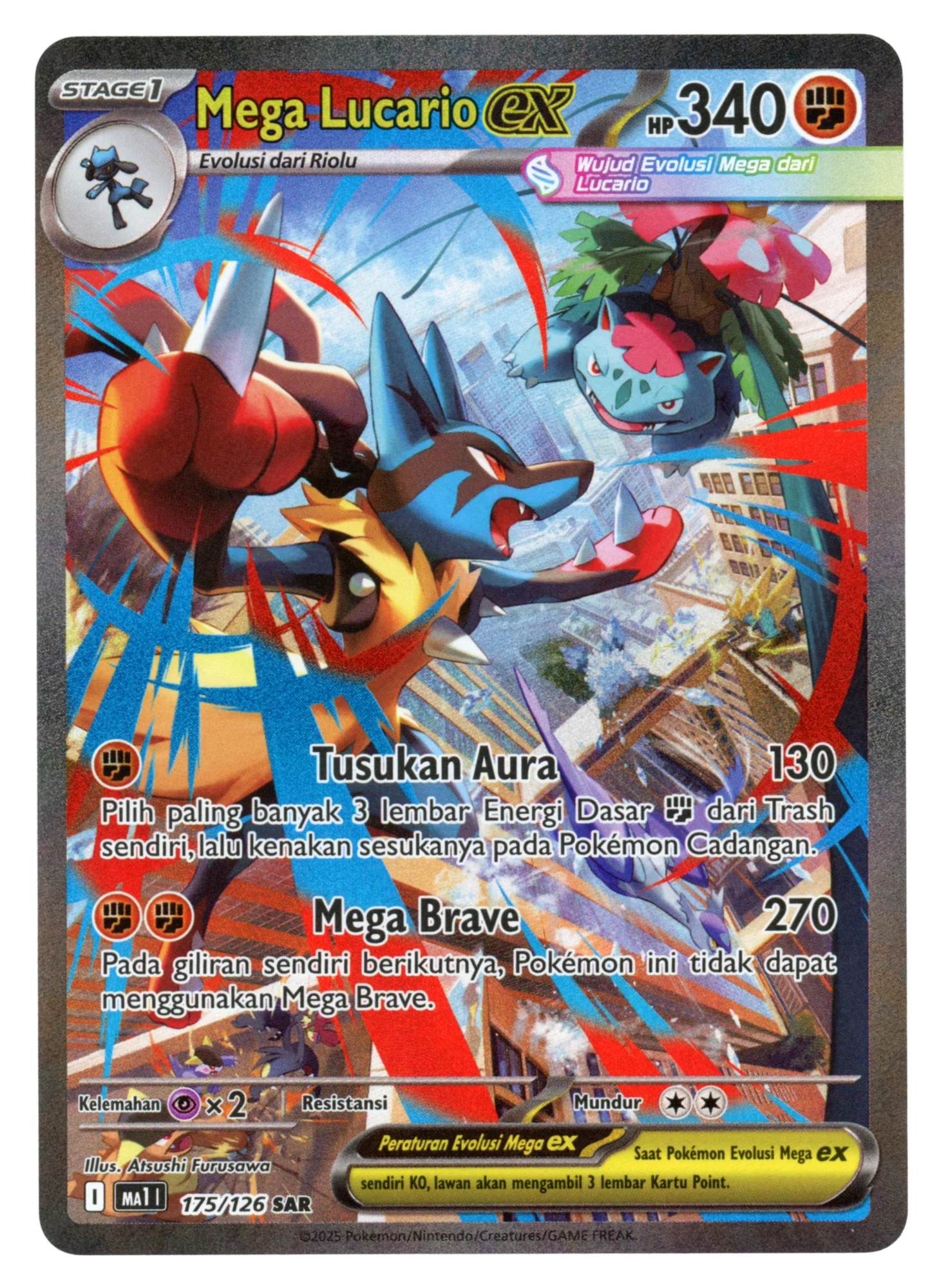 Mega Lucario Ex