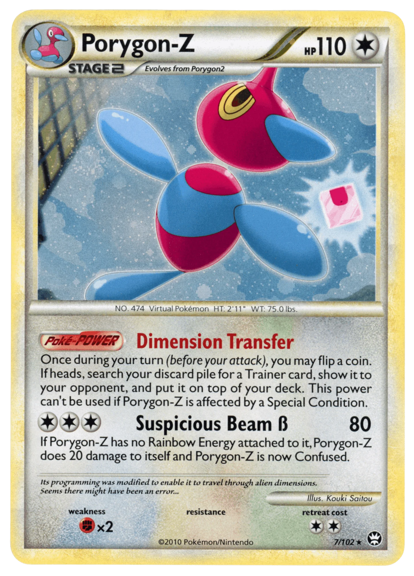 Porygon-Z