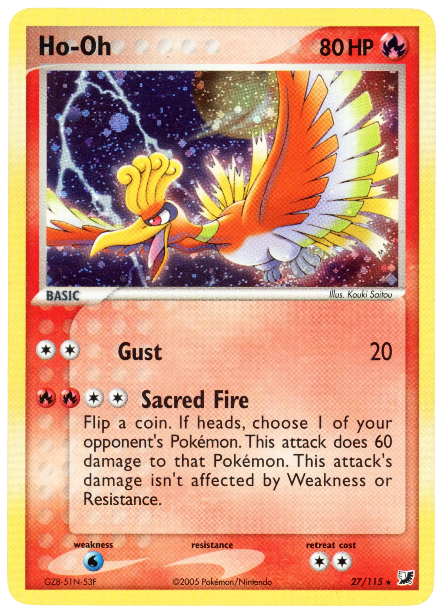 Ho-Oh