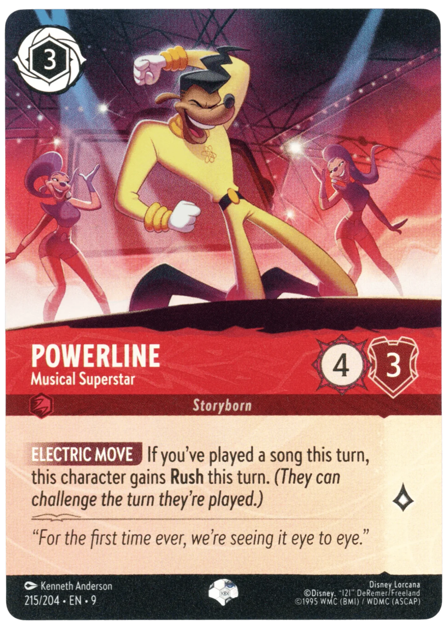 Powerline - Musical Superstar