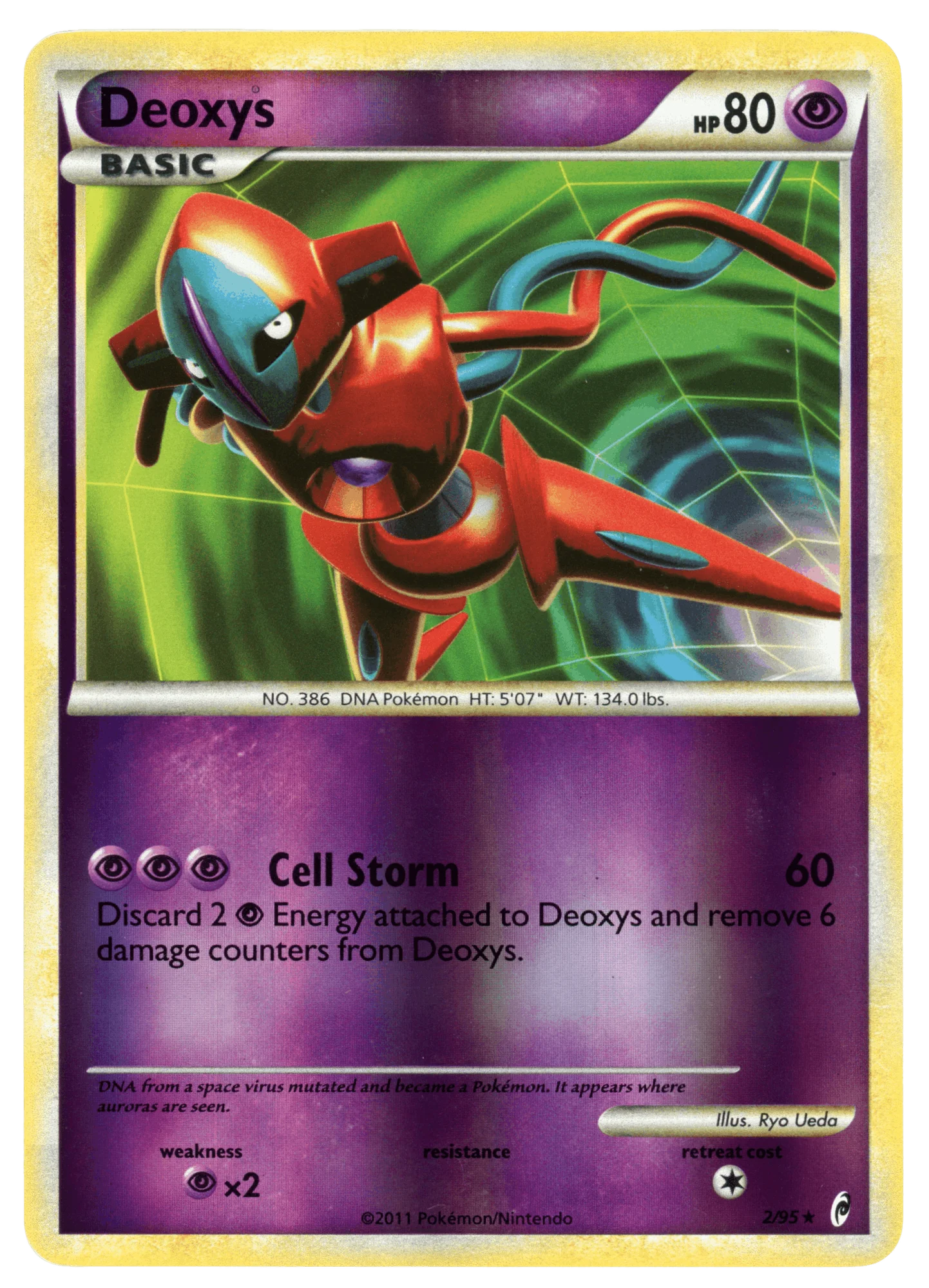 Deoxys