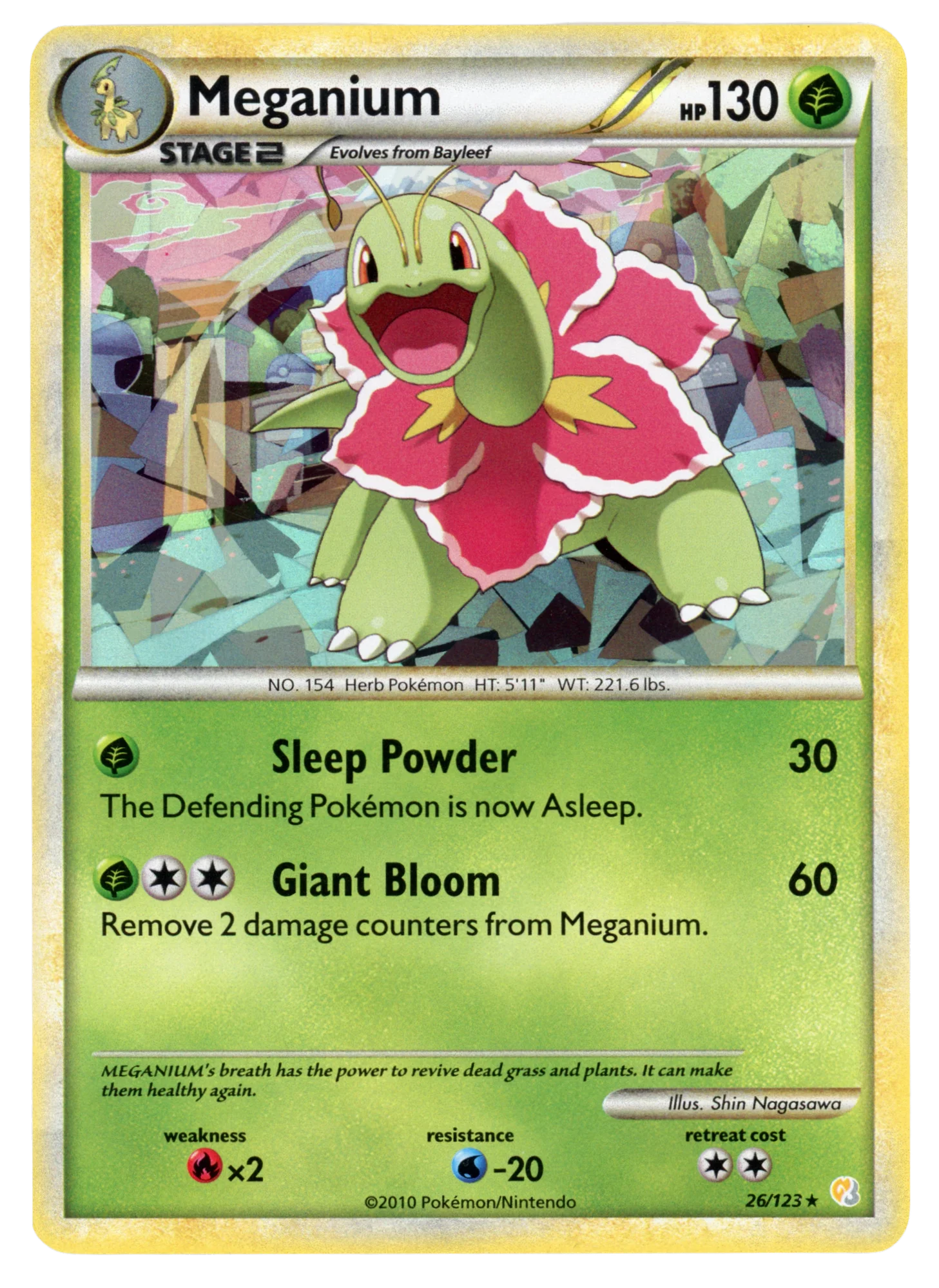 Meganium