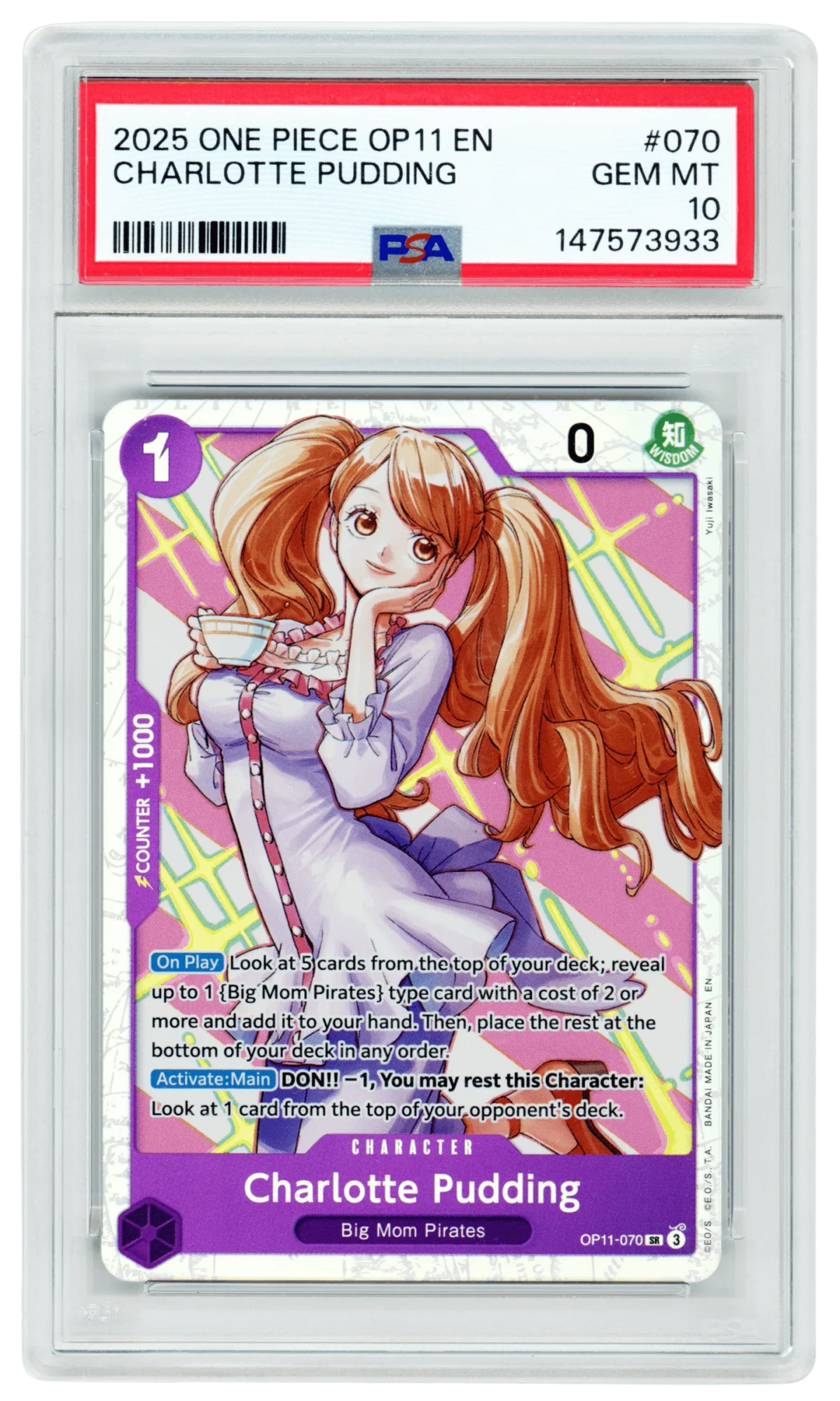 Charlotte Pudding