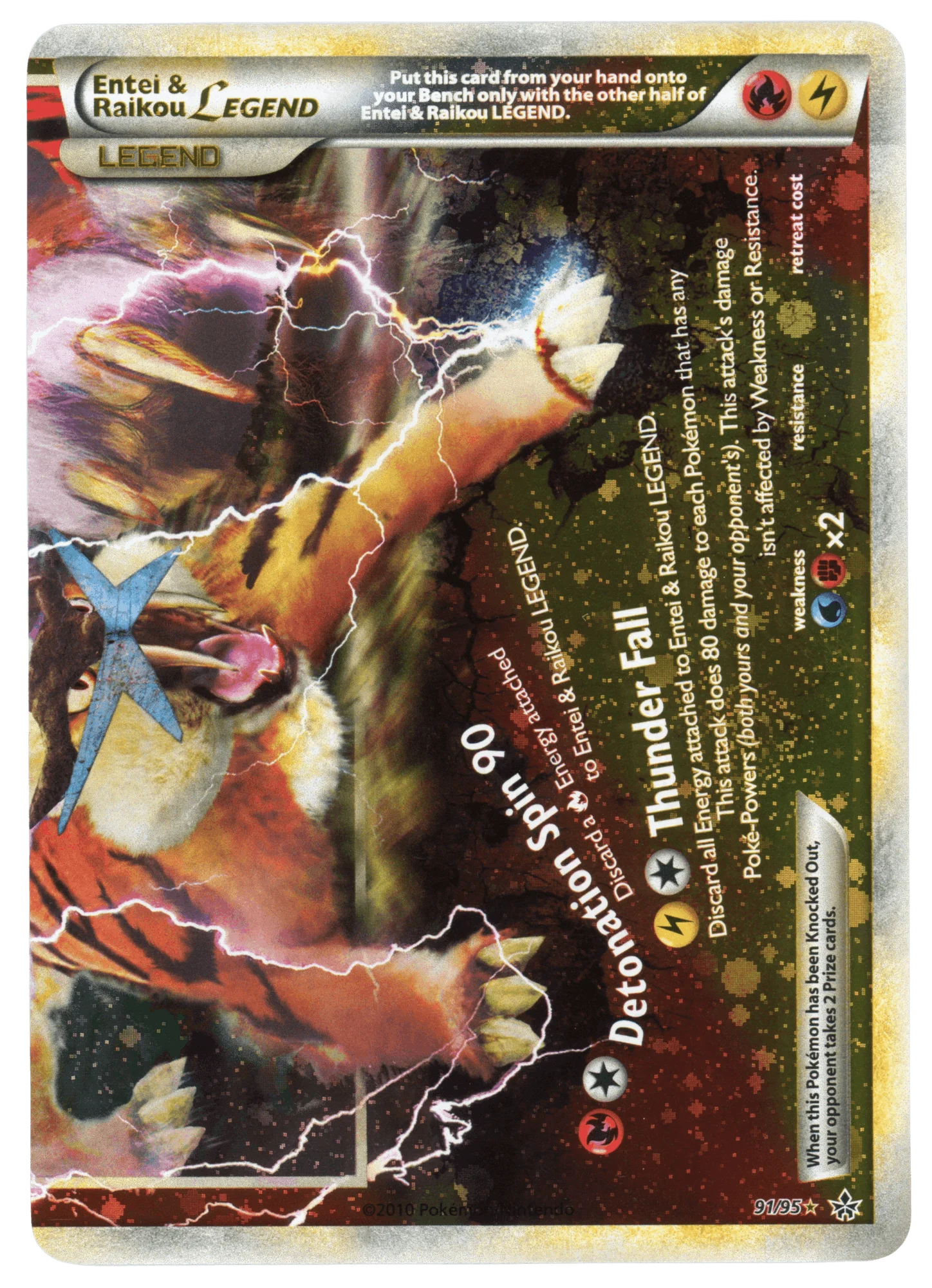 Entei & Raikou LEGEND