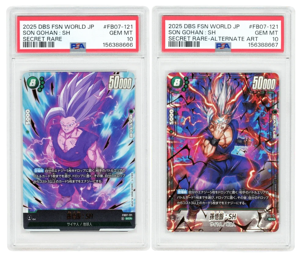 PSA 10 Sequential Son Gohan SH Secret Rare & Alt Art FB07-121 Dragon Ball Fusion World