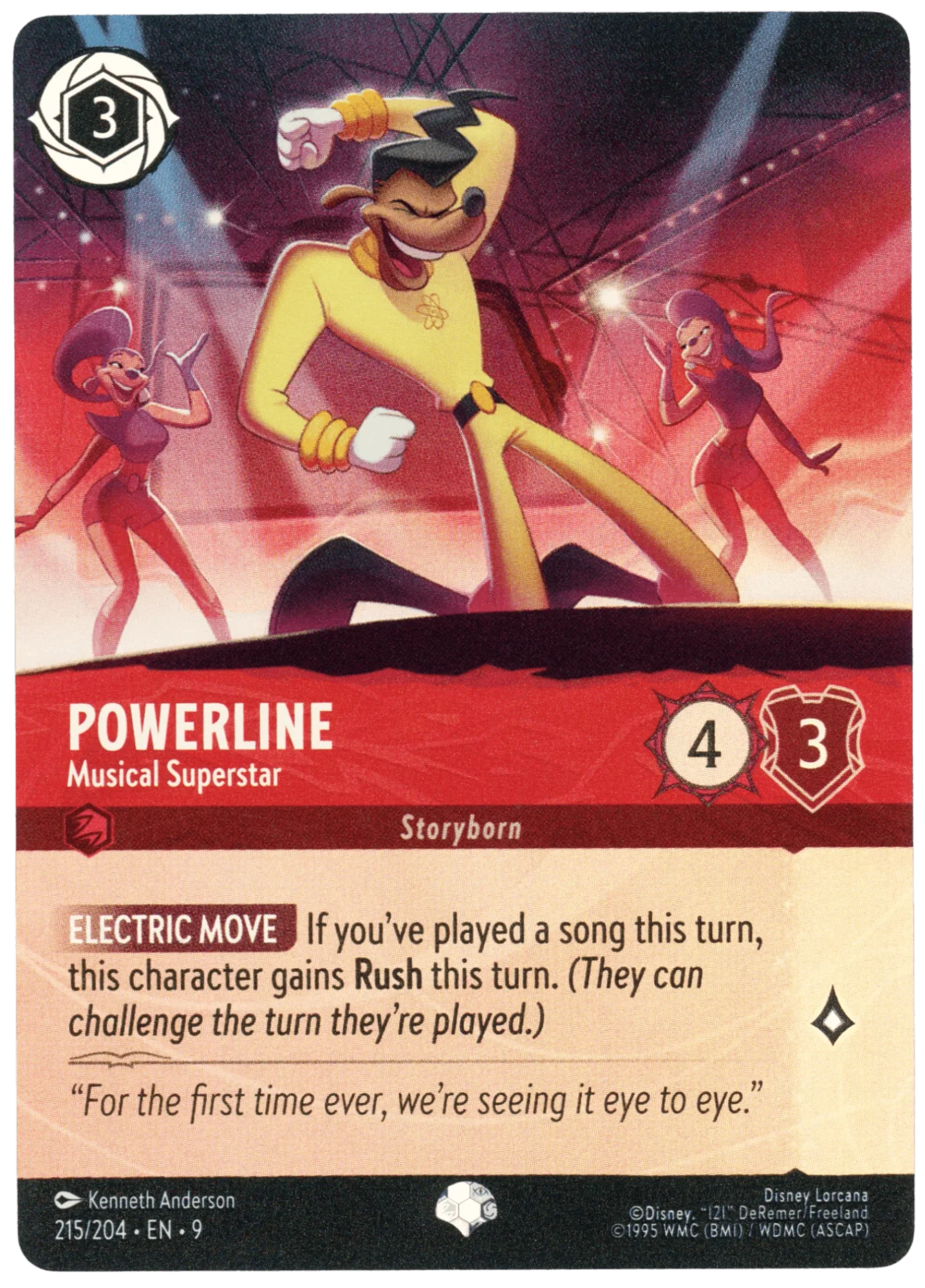 Powerline - Musical Superstar