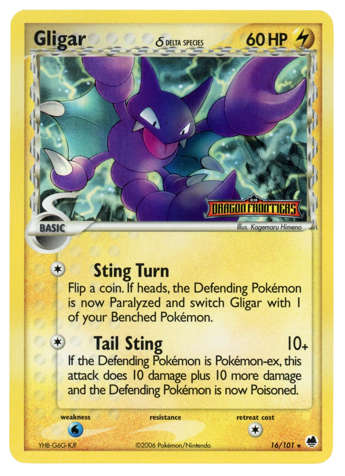 Gligar δ