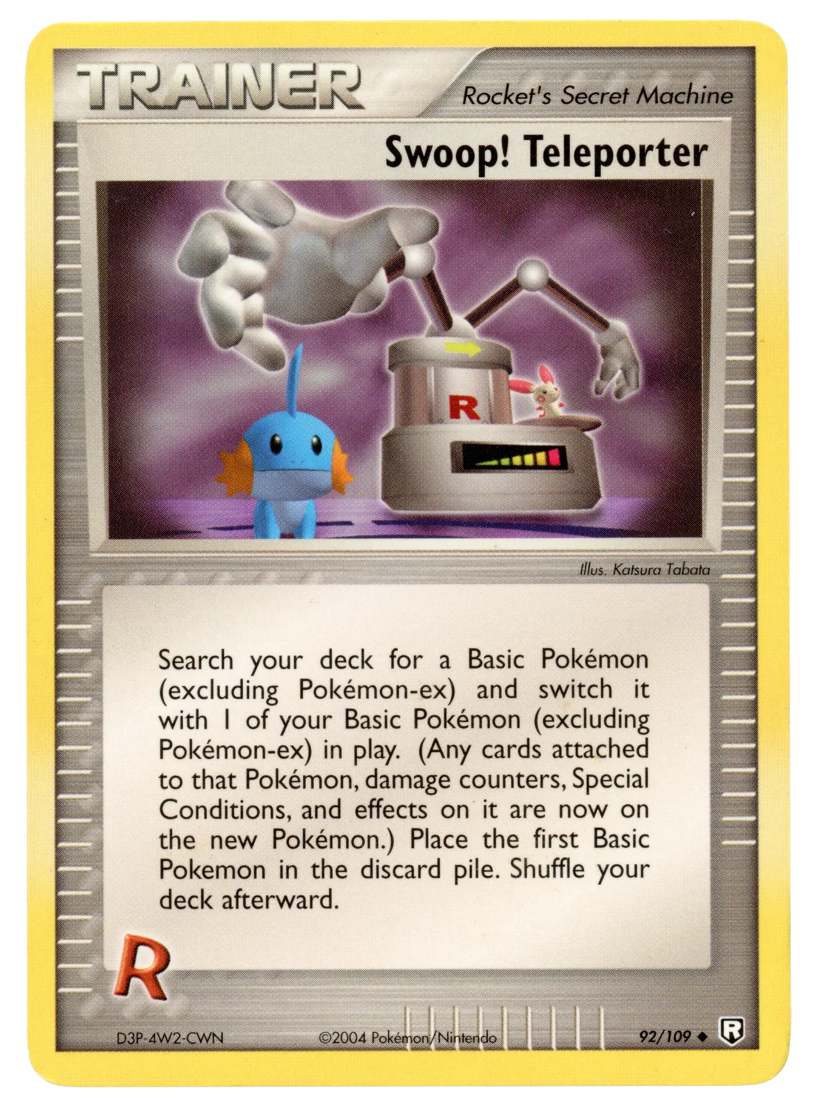 Swoop! Teleporter