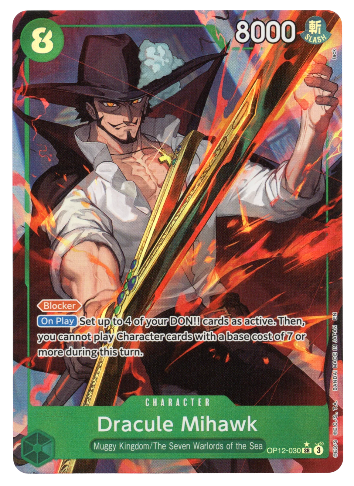 Dracule Mihawk